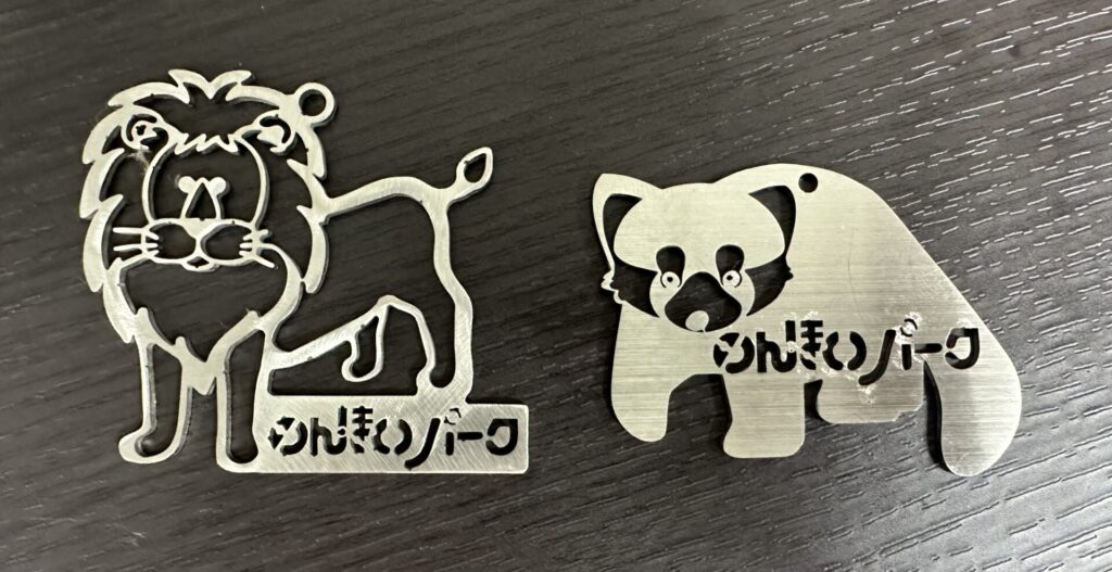 キーホルダー(動物)